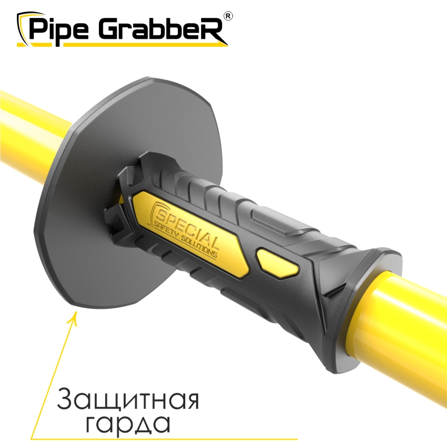 Pipe GrabbeR™ — универсальный инструмент для контроля и позиционирования бурильных труб STPG 60