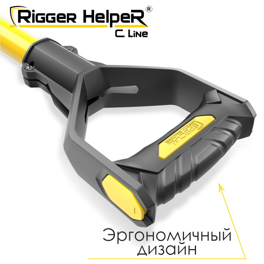 Инструмент безопасности для такелажных работ Rigger HelpeR C Line STRHC 180